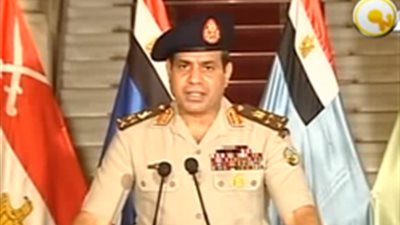 بيان 3 يوليو .. أعاد 