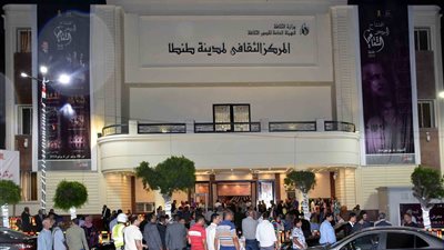 وزيرة الثقافة تعيد افتتاح المركز الثقافي بـ 