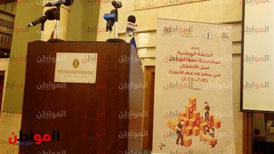 صور.. إقبال المواطنين على فندق سيتى ستارز 