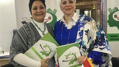 توقيع بروتوكول تعاون بين 