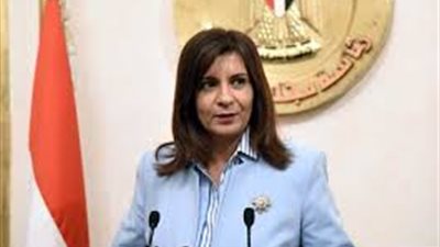 نبيلة مكرم تتواصل مع وزير المالية لبحث حل أجازات المصريين فى الخارج 