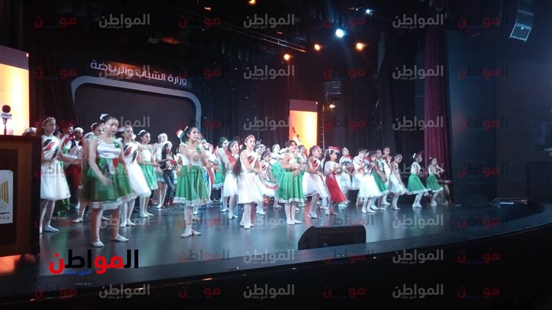 حفل وزارة الشباب