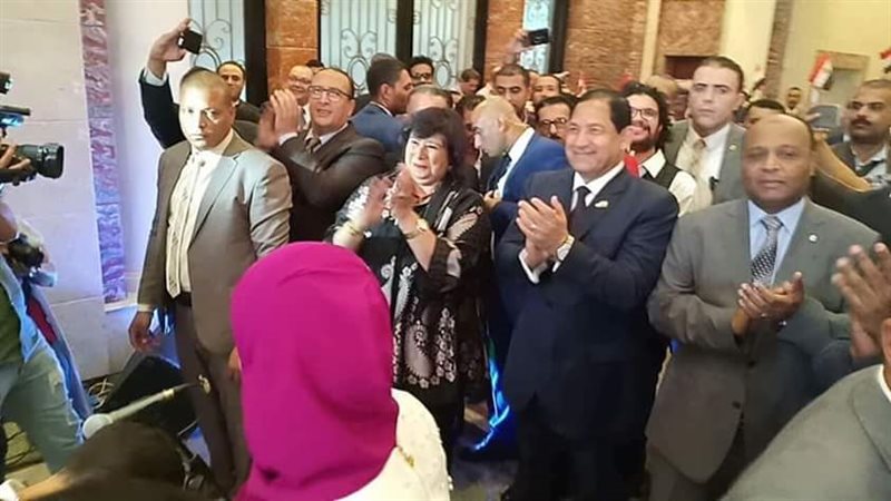 المركز الثقافى