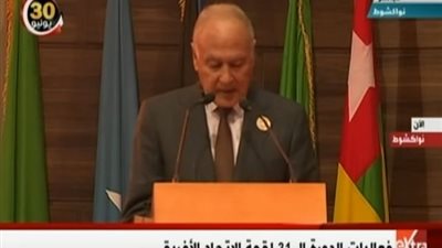 فيديو |أبوالغيط يلقي كلمته في قمة الاتحاد الأفريقي