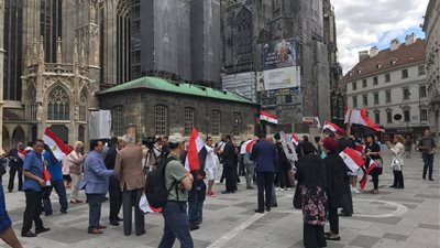 صور|من فيينا مباشرة.. الجالية المصرية تحتفل بـ