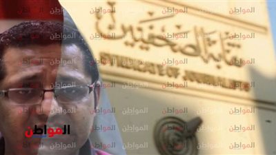 خالد البلشي.. 