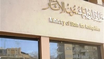 حقيقة بيع أراضي منطقة مارينا العلمين لاتحاد الشاغلين