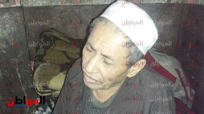 مأساة 