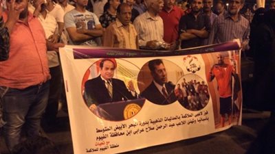 المصريون يستقبلون أبطال ألعاب البحر المتوسط بالطبل والمزمار البلدي