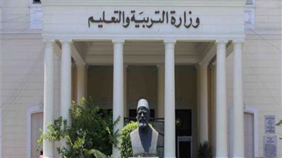 التعليم تُعلن فتح فتح باب الالتحاق بـ 40 مدرسة مصرية يابانية