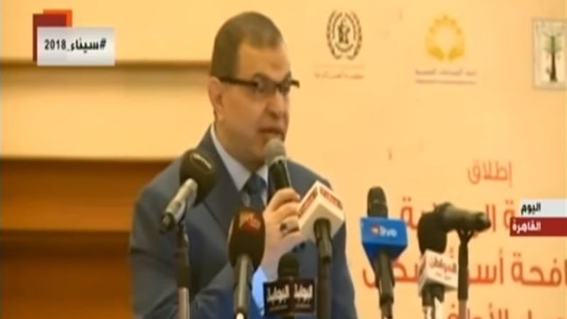 محمد سعفان