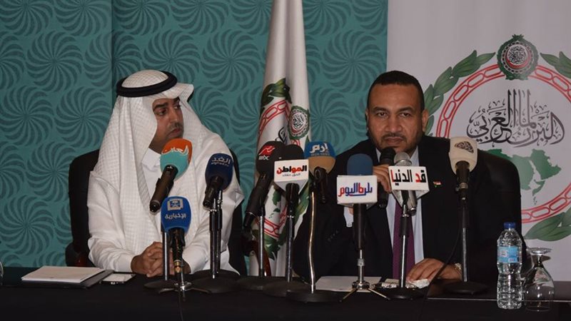 مؤتمر العربى