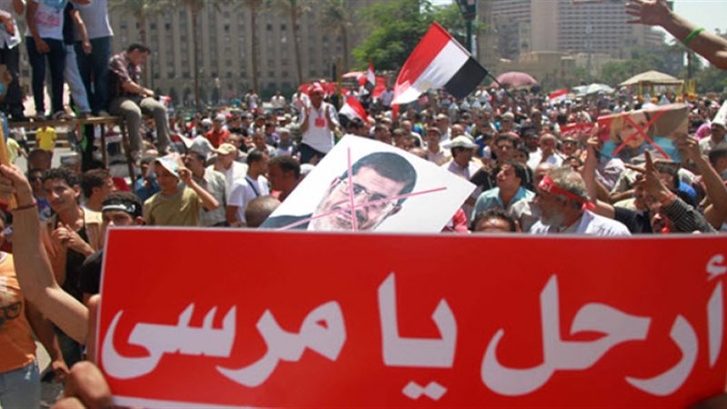 ثورة 30 يونيو