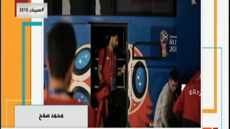 محمد صلاح في معسكر