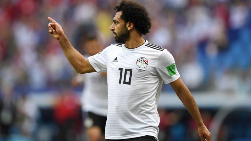 محمد صلاح