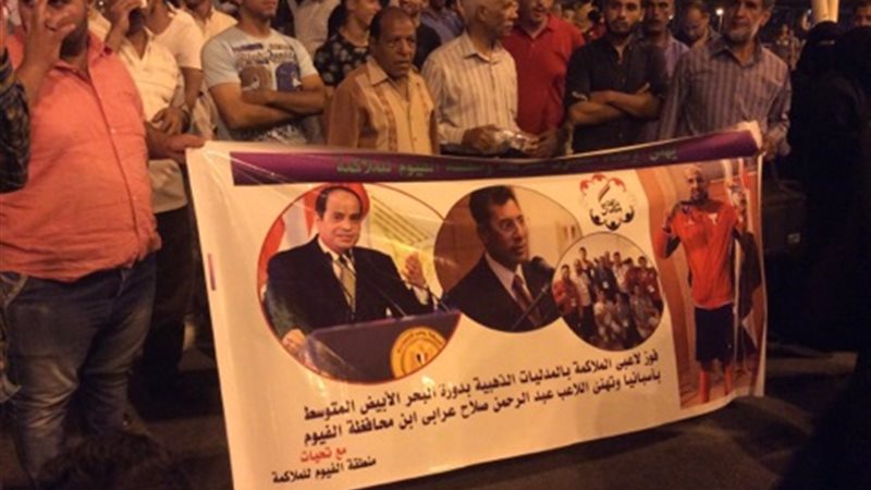اسقبال الجمهور لابطال