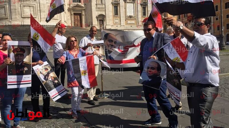 الجالية المصرية في