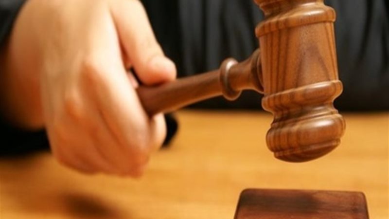 نيابة حلوان الجزئية
