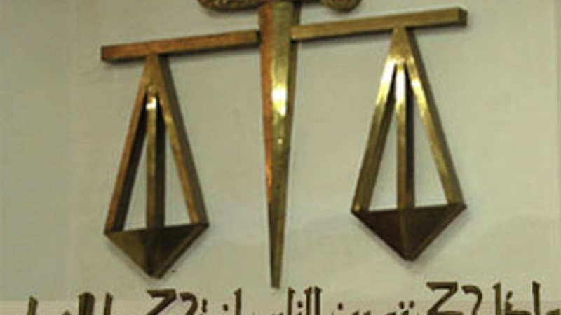جنايات الجيزة