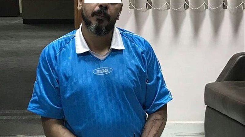المتهم
