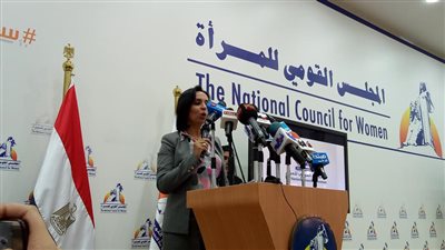 صور.. انطلاق مؤتمر 