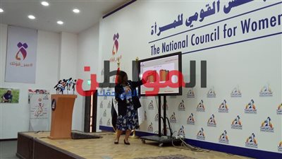 صور| إعلام 