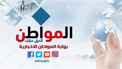 اخبار الرياضة ليوم الأحد 1/7/2018