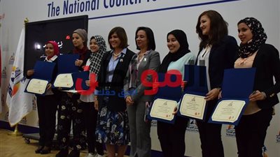 صور.. لحظة تكريم المشاركين في تقرير رصد صورة المرأة في دراما رمضان
