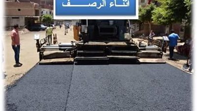 الانتهاء من رصف شارع الشهيد أبو زهرة بـ