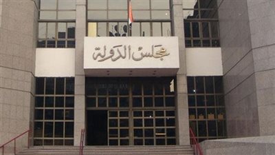 إعلان ترقية 215 عضوا بـ