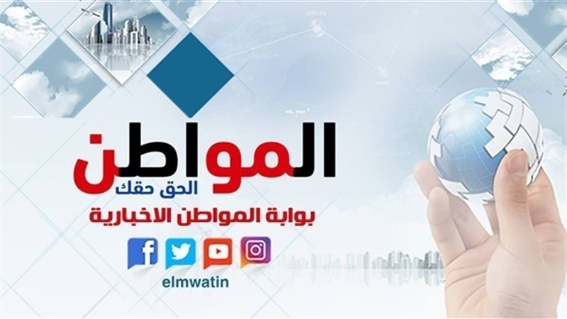 نشرة أخبار التوك