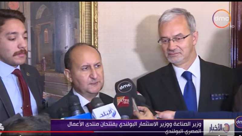 عمرو  نصار وزير الصناعة
