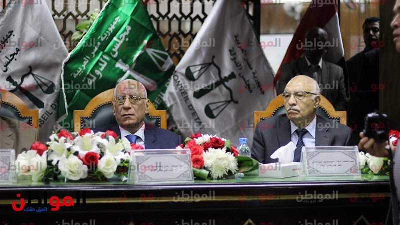 الجمعية العمومية