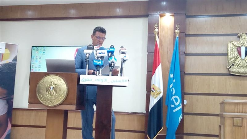 ممثل اليونيسيف
