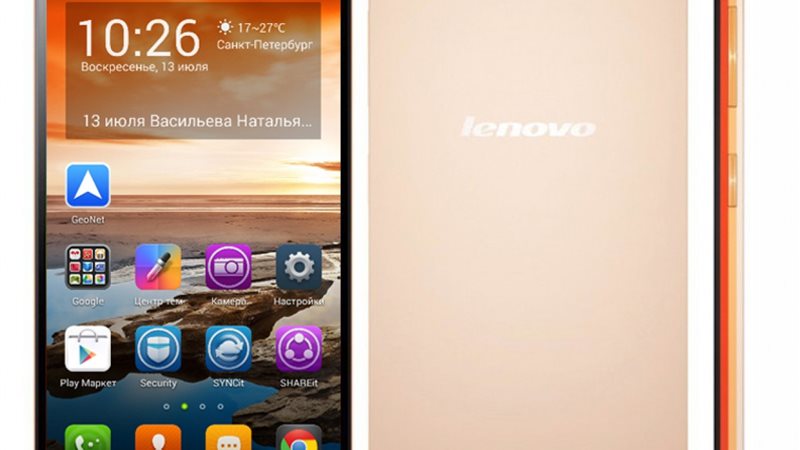 هواتف Lenovo 