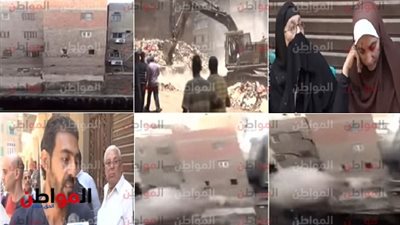 فيديو.. سكان عقار شبرا المنهار: أهلينا تحت الأنقاض (حسبي الله ونعم الوكيل) 