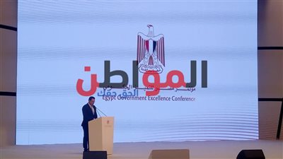 صور.. بدء مؤتمر 