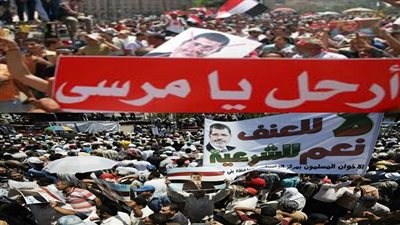 فيديو .. 
