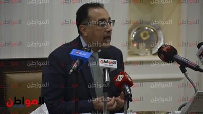 رئيس الوزراء: الدولة ستقدم كل الدعم للقطاع الخاص الجاد
