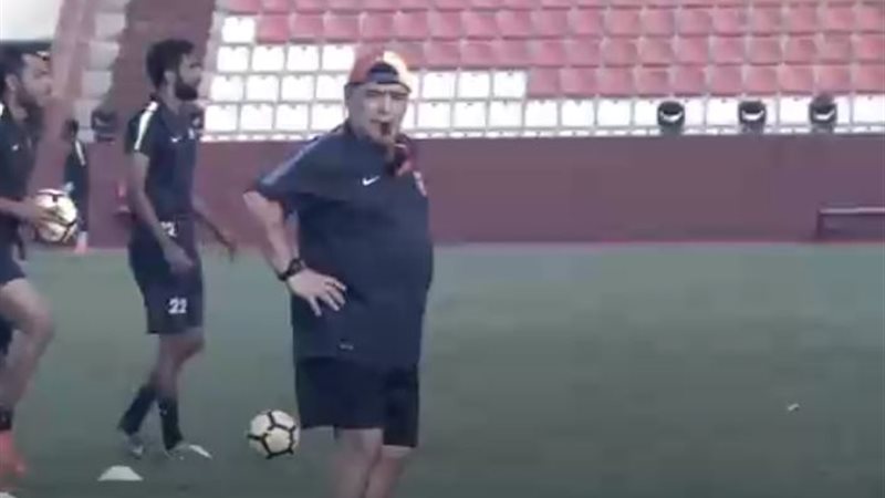 مارادونا 