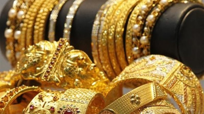 أسعار الذهب