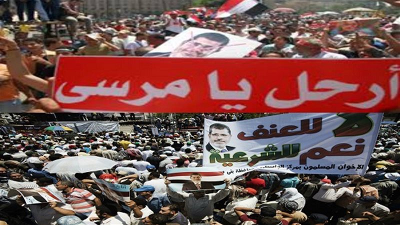 مؤيدي ومعارضي بيان