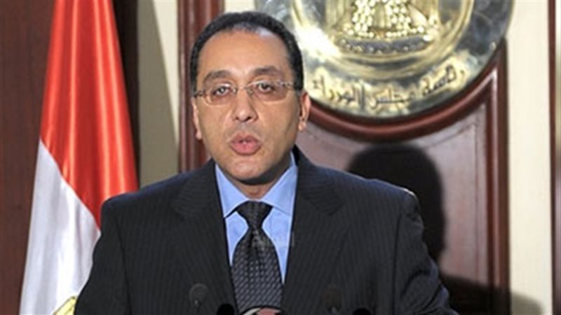  الدكتور مصطفي مدبولي