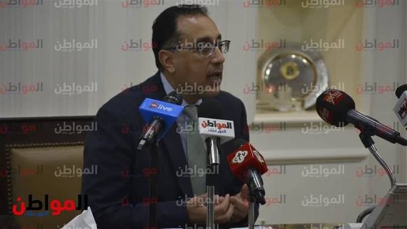 الدكتور مصطفى مدبولي
