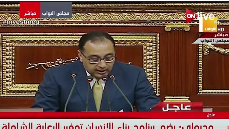 مصطفى مدبولي رئيس
