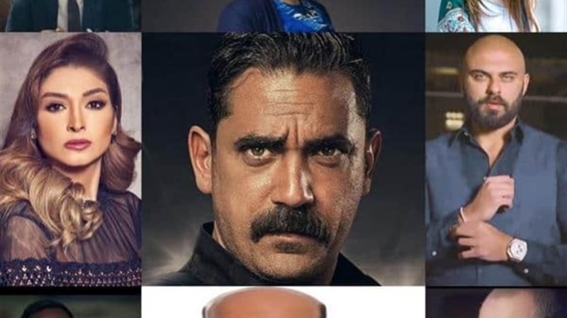 كلبش 2