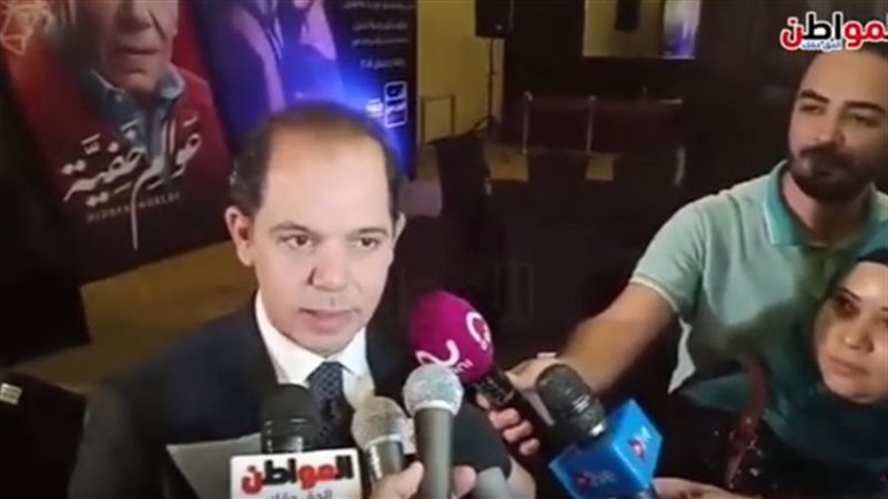 رامي إمام