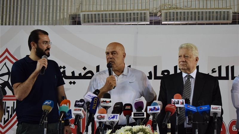 مسئولو نادي الزمالك