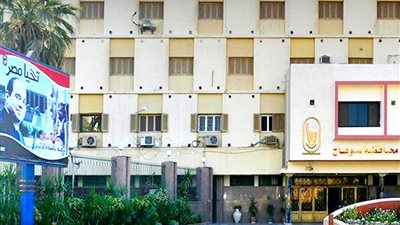 دورات تدريبية لـ 150 من رؤساء الوحدات المحلية للمراكز والمدن والأحياء بسوهاج