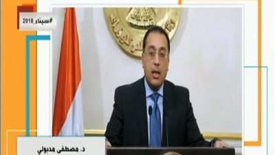فيديو | تعرف على موعد إضافة المواليد بالبطاقات التموينية